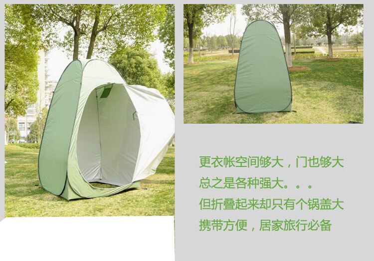 Cheap Goat Tents Good Quality Tent Outdoor Household Bathing and Changing Rainproof Camping Warm Tents 
